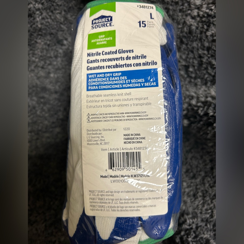 15 Pairs of Project Source Nitrile Coated Gloves